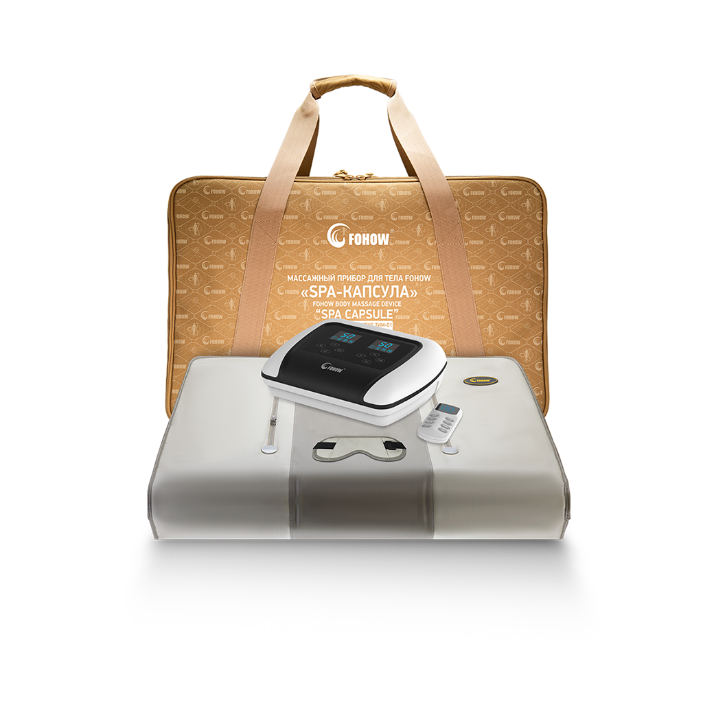 spa-capsule1